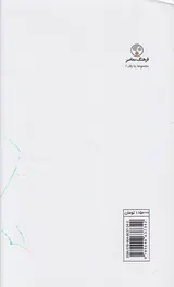 آبلوموف